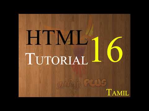 HTML Tutorial for Beginners-16-Escape characters