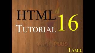 HTML Tutorial for Beginners-16-Escape characters