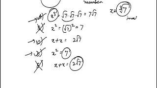 Q20 College Algebra 2018 CLEP Official Study Guide