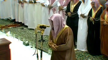 سورة الفرقان كاملة تلاوة خاشعة من روائع الشيخ أ.د سعود الشريم Surat Al-Furqan Sheikh Saud Al-Shuraim