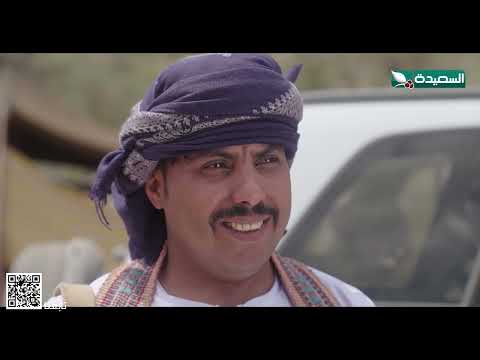 خضراء وسوالفها ماعرفت لمن تقول ياشيخ ه #دروب_المرجلة