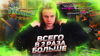 ПРОТИВНИКОВ ВСЕГО В 2 РАЗА БОЛЬШЕ на ARIZONA RP / смешные моменты gta samp