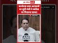 Karnatka Politics: कर्नाटक सत्ता अटकलों पर यूपी मंत्री ने कांग्रेस पर निशाना साधा। |ABPLIVE