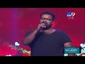 Kala Bhairava Extraordinary Performance @ Tholi Prema Audio Launch - TV9