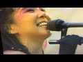 台風上陸 恋のミッドナイト・D.J.  山下久美子