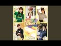 片思いDelivery