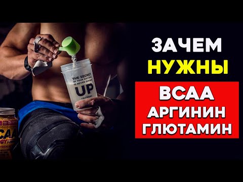 Видео: Новый год фитнес: Лучшие советы тренировки