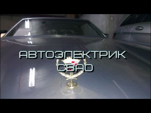 Nissan X Trail T32 не работает климат контроль. и магнитола.