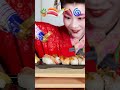 Emoji Challenge🪴🍣🍼🍠🌀