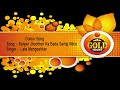 Saiyya Jhoothon Ka Bada सैय्या झूठों का बड़ा (COLOR) HD - Lata Mangeshkar | Shantaram, Sandhya Ulhas. Mp3 Song