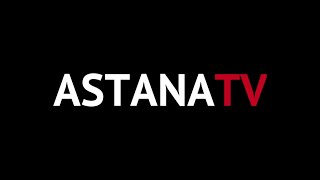 Рекламный Блок (Astana TV 09.10.2022 12:55)