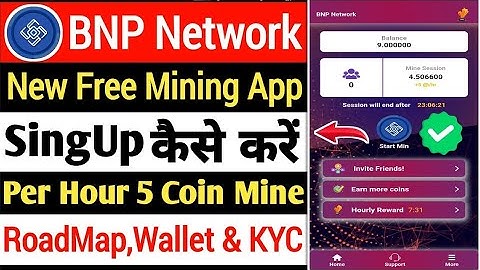BNP Network | BNP Network AI Feture Mining App | 1 BNP Coin = 1$ | KYC & Withdrawal ✅️ Listing Soon