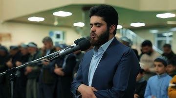 اواخر سورة الحشر - القارئ محمد عبدالله
