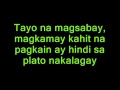 Biglang Liko - Ron Henly Ft. Pow Chavez (Lyrics)