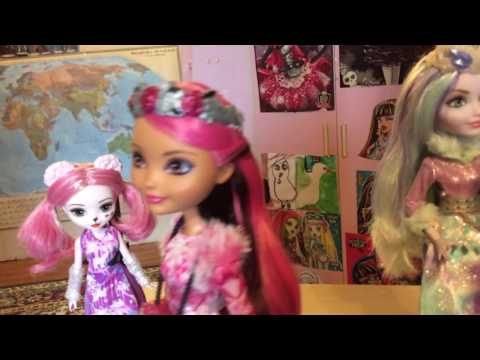 Эпическая зима (Браер, Дэринг, Кристал и пикси-медвежонок) ЭАХ