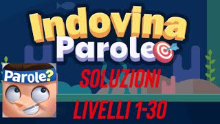 Indovina Parole - Enigmistica - Soluzioni Livelli 1-30 - Puzzle Game/Rompicapo - iOS screenshot 3