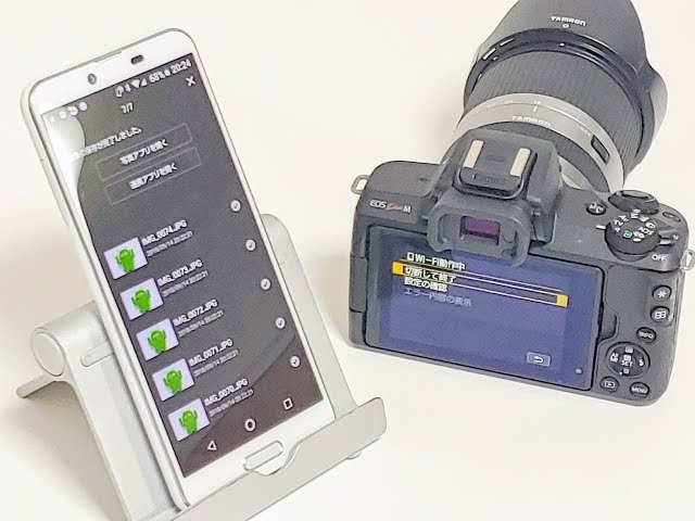 EOS Kiss M スマホWi-Fi自動転送のデモ - YouTube