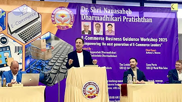 Dr. Sachin Dharmadhikari Leads DSNDP’s 2025 E-Commerce Guidance Workshop