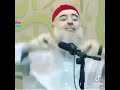 كلام جميل عن الايام علي ع عن بيت المال