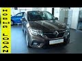 Новый Renault LOGAN 2019 1,6 л, 102 л.с., 4АТ Style:экстерьер , интерьер новая бюджетка от французов