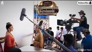 Ponniyin Selvan 2 I பொன்னியின் செல்வன்: பகுதி 2 I PS2 Making and Behind The  scenes