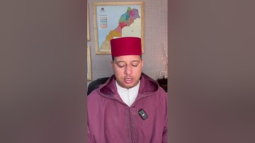 ما تيسر من سورة النساء " وإذا قيل لهم تعالوا إلى ما أنزل الله وإلى الرسول.." ياسين دهن / مول الفوقية