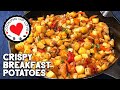 Breakfast Potatoes With Onions And Peppers | Crispy Breakfast Potatoes Recipe | Brunch Food
