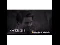 ايوه انا محتاج لحضنك عامر منيب  mp3