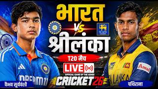 🔴IND vs SL LIVE T20 Cricket match Today |🔴India vs Sri Lanka 2026 | Hindi Commentary | Cricket 26 screenshot 5