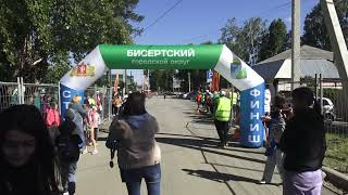 Праздничное мероприятие, посвящённое Дню России, и Бисертский марафон в сквере «Город Мастеров»