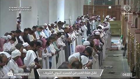 صلاة الفجر الشيخ خالد المهنا 11 ذو الحجة 1445هـ من سورة الذاريات