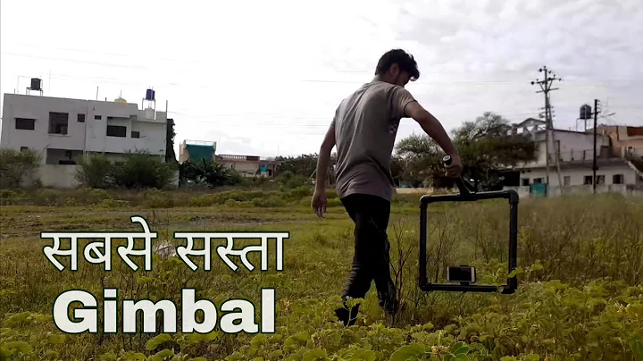 How to make Gimbal at home using PVC pipe | Mobile & Camera Stabilizer | DIY