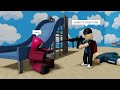 ROBLOX Squid Game FUNNY MOMENTS (REVENGE)
