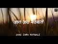 Man Ka Deep | मन का दीप | Hindi Christian Song | Filadelfia Music Mp3 Song