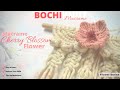 How to Macrame a Cherry Blossom Flower Pattern