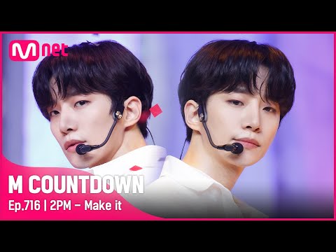 [2PM - Make it] Comeback Stage | #엠카운트다운 EP.716 | Mnet 210701 방송