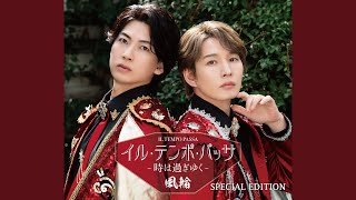 【2026】演歌・ムード歌謡の名曲まとめ