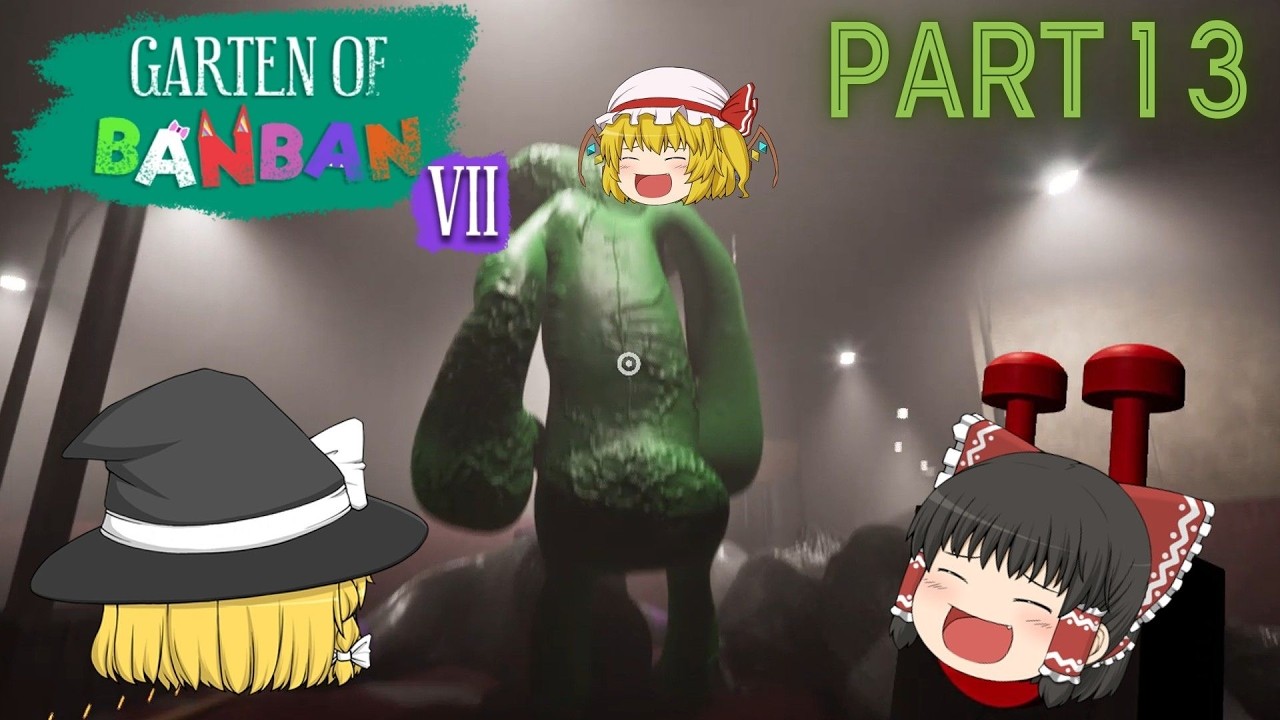 お願いジャンボ2  [Garten of Banban7実況]PART13