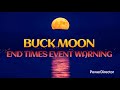 BUCK #MOON END TIMES WARNING! JULY 2025 #spirituality #god #bible #viral #viralvideo #sky