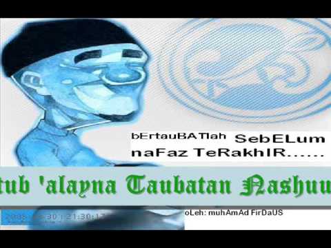 qasidah taubat