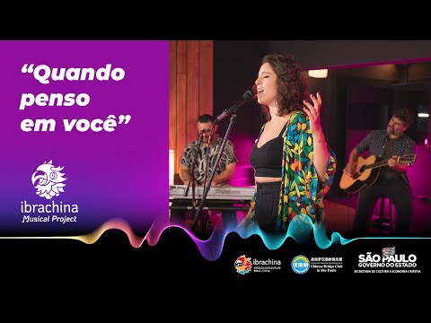 Ibrachina Musical Project - Quando Penso em Você