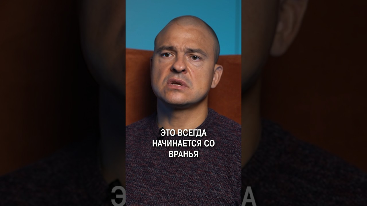 Как понять, что близкий человек употребляет наркотики? #наркотики #зависимость #психология