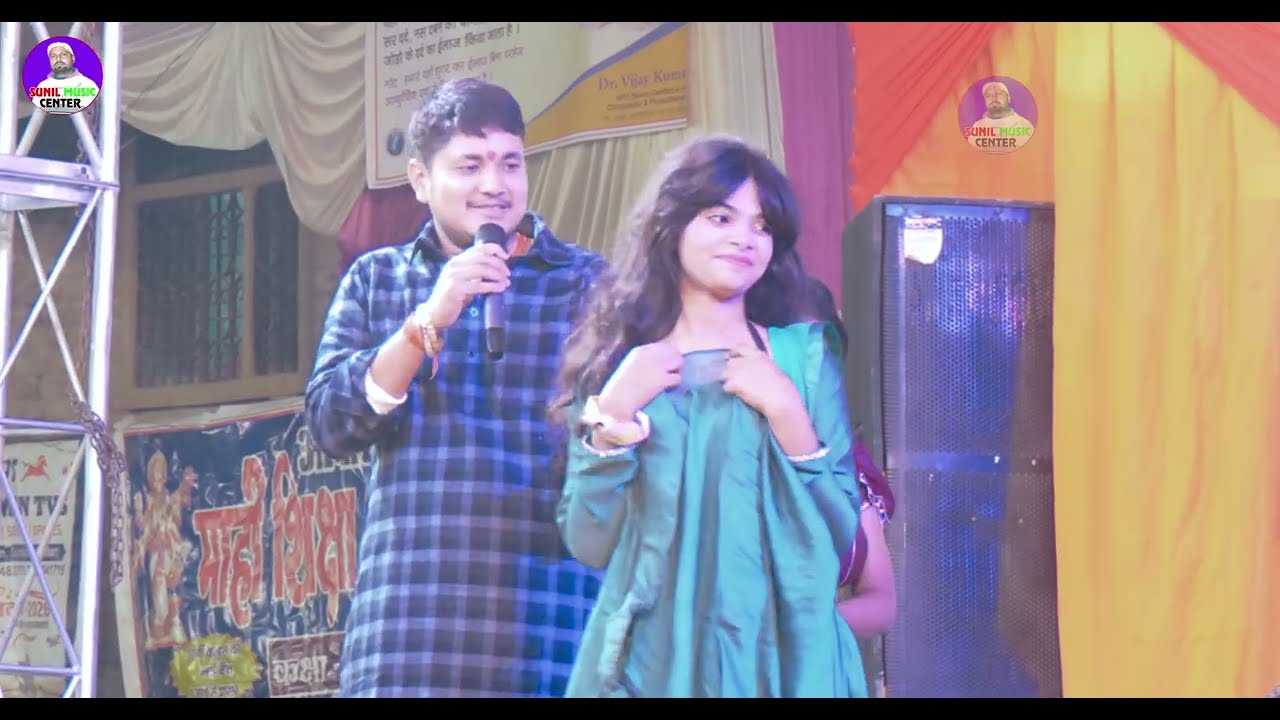 #babita sagar #golu_raja_new_bhojpuri_video #viral #viralshorts #babita sagar Live 