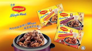 MAGGI Magic Meal infomercial