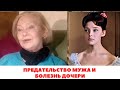 Война Наташи Ростовой за счастье: предательство Збруева и болезнь дочери Людмилы Савельевой