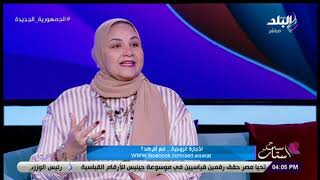 متى يسمح للأزواج بالحصول على إجازة زوجية؟ إستشارى علاقات عاطفية تجيب