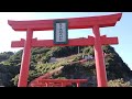 元乃隅稲成神社　鳥居のトンネル