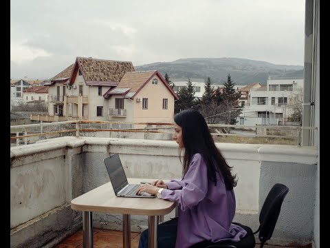 გაიცანით B2C