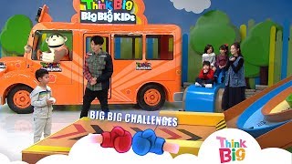 CHALLENGE︱THINK BIG︱GAME︱BIG BIG KIDS︱KIDS︱親子 CHALLENGE︱THINK BIG︱GAME︱BIG BIG KIDS︱KIDS︱親子