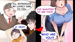 My Boss Introduces Me to His Ugly Daughter, But The Person Who Showed Up That Day Was【Romcom】【Manga